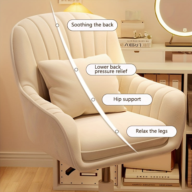 Height Adjustable Modern Fabric Chair