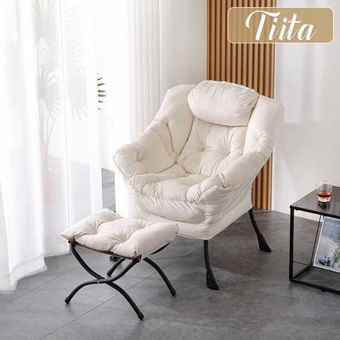 Tiita Lazy Chair with Ottoman, Modern Large Accent Lounge Chair